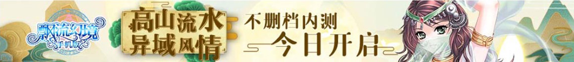 吴忠市娱乐网